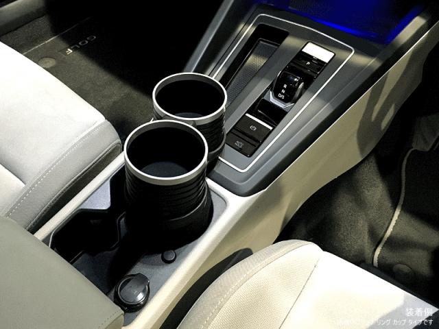 ALCABO アルカボ AL-T110B ドリンクホルダー ブラック カップ タイプ GOLF 8（CD1）、T-Roc（A1）、BMW 2シリーズ（U06）、Q5（FY）、レクサスLC、他_2