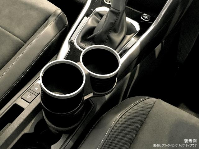 ALCABO アルカボ AL-T110B ドリンクホルダー ブラック カップ タイプ GOLF 8（CD1）、T-Roc（A1）、BMW 2シリーズ（U06）、Q5（FY）、レクサスLC、他_3