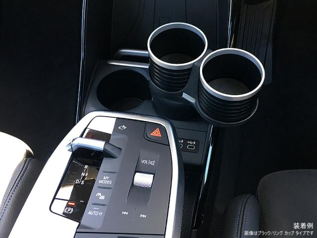 ALCABO アルカボ AL-T110B ドリンクホルダー ブラック カップ タイプ GOLF 8（CD1）、T-Roc（A1）、BMW 2シリーズ（U06）、Q5（FY）、レクサスLC、他_4
