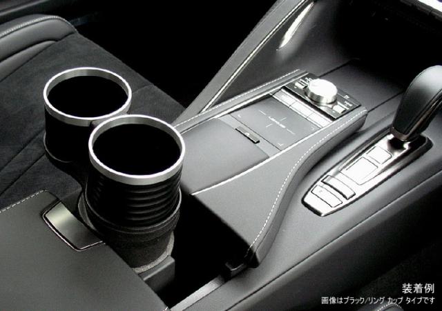 ALCABO アルカボ AL-T110B ドリンクホルダー ブラック カップ タイプ GOLF 8（CD1）、T-Roc（A1）、BMW 2シリーズ（U06）、Q5（FY）、レクサスLC、他_7