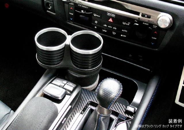 ALCABO アルカボ AL-T110B ドリンクホルダー ブラック カップ タイプ GOLF 8（CD1）、T-Roc（A1）、BMW 2シリーズ（U06）、Q5（FY）、レクサスLC、他_8