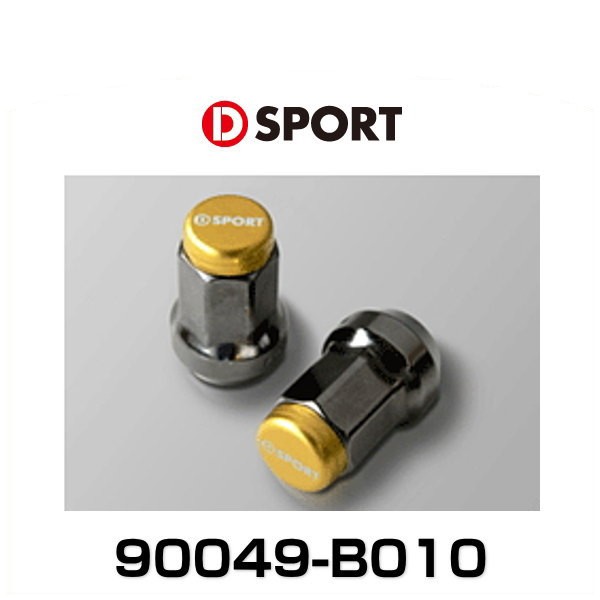 D-SPORT 90049-B010 レーシングロックナット （16個セット）