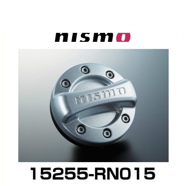 NISMO ニスモ オイルフィラーキャップ 15255-RN015 ラチェットタイプ 日産｜au PAY マーケット