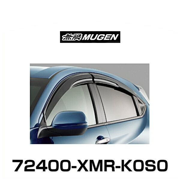 無限mugen Xmr K0s0 ベンチレーテッドバイザー Vezel ヴェゼル Ru1 Ru2 Ru3 Ru4の通販はau Pay マーケット Car Parts Shop Mm