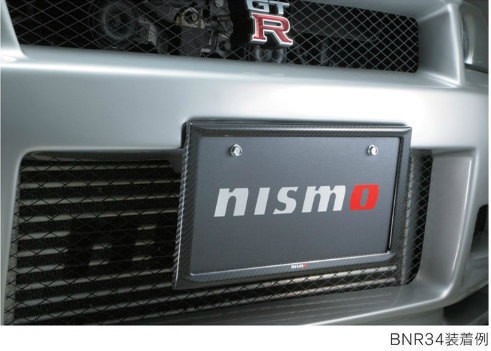 NISMO ニスモ カーボンナンバープレートリム 96210-RN010 日産 