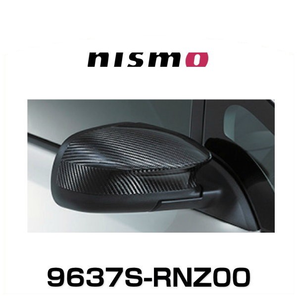 返品不可】 NISMO ニスモ 9637S-RNZ00 カーボンドアミラーカバー