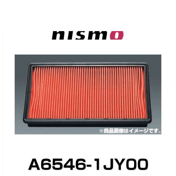 NISMO ニスモ A6546-1JY00 スポーツエアフィルター ドライタイプ （純正品番：AY120-NS045、16546-ED000）