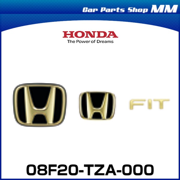 HONDA ホンダ純正 08F20-TZA-000(08F20TZA000) FIT フィット ゴールド