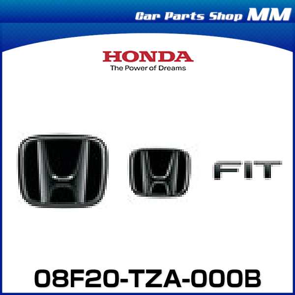 HONDA ホンダ純正 08F20-TZA-000C(08F20TZA000C) FIT フィット