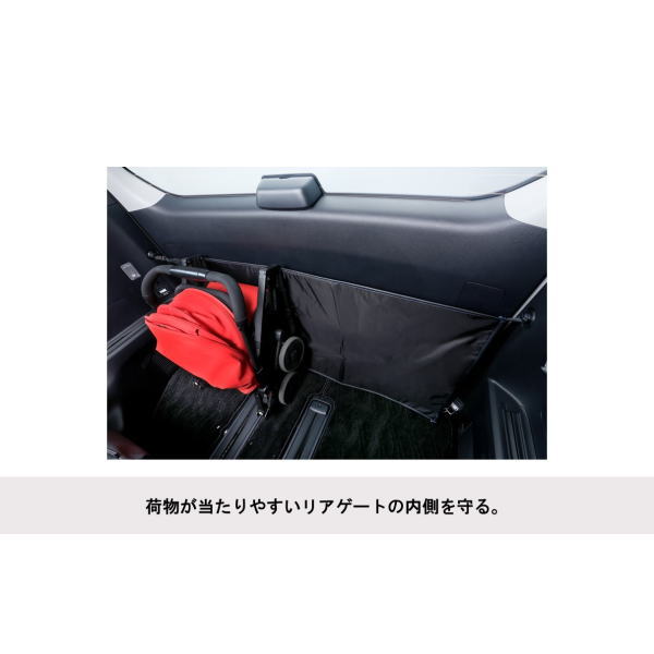 ALPINE アルパイン SSK-RG01AV リアゲートプロテクト 30系