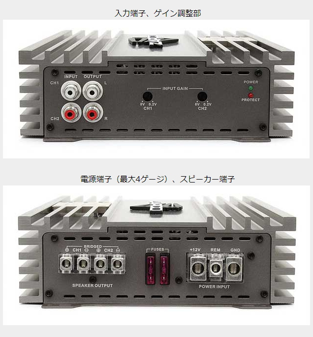 ZAPCO ザプコ Z-150.2LX 150W×2ch アンプ