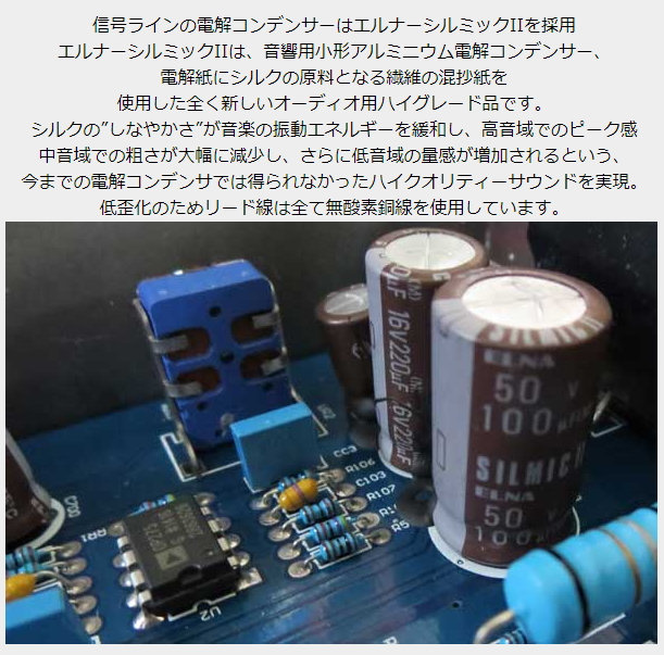 ZAPCO ザプコ Z-150.2LX 150W×2ch アンプ