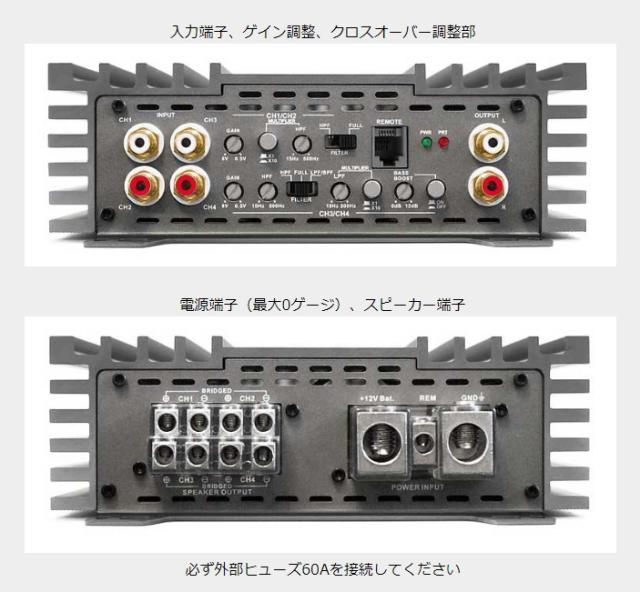 ZAPCO ザプコ Z-150.4 II 165W×4ch アンプ_1