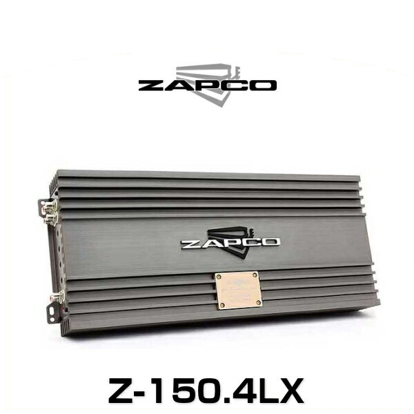 ZAPCO ザプコ Z-150.4LX 150W×4ch アンプの通販は