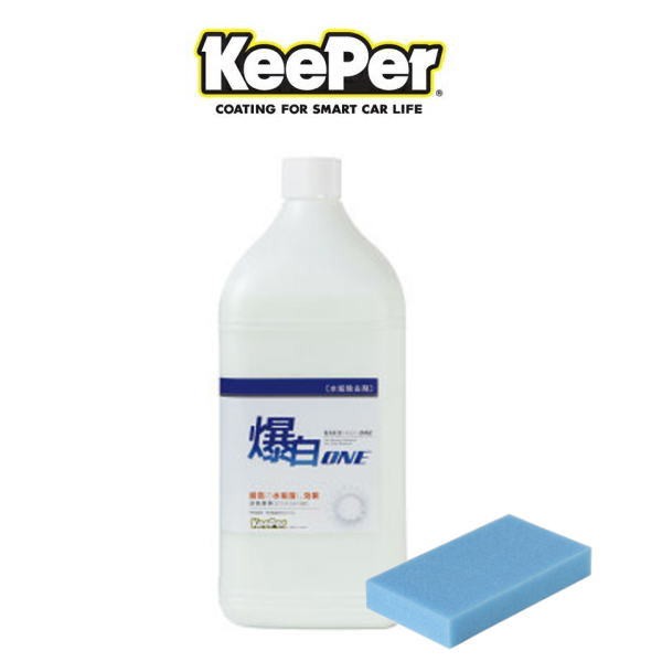 KeePer技研 キーパー技研 爆白ONE 3L 水垢落とし剤（洗車下地処理