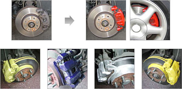 【ディーアップコート・レッド #7437】※ CA-100RD　ブレーキキャリパー／ローター耐熱塗料 送料無料D\u0027up COAT ブレーキキャリパー ローターの
