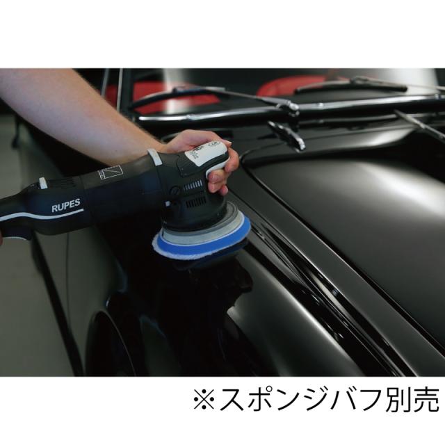 RUPES ルペス LHR15-MK3 電動ダブルアクションポリッシャー BigFoot 下地処理 LHR-15-MarkIII_5
