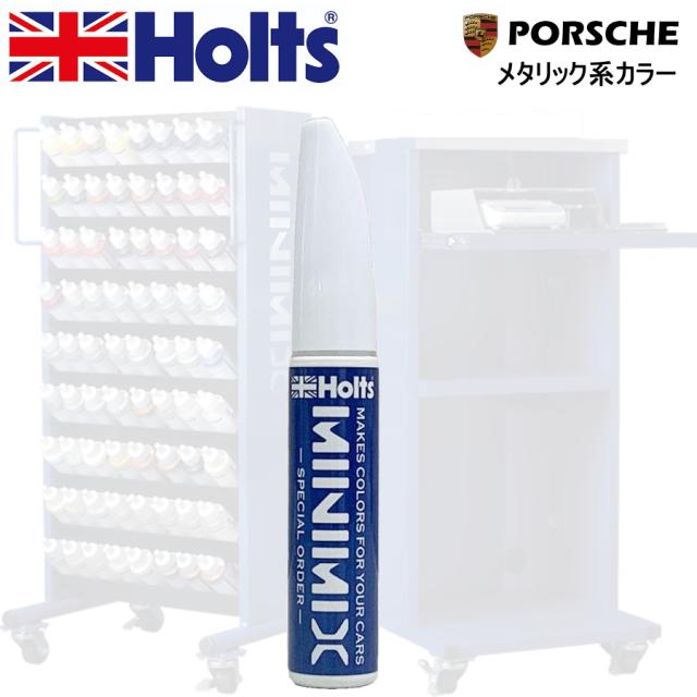 マグレイン クリア マグレインストア / マグレインクリア(240粒)