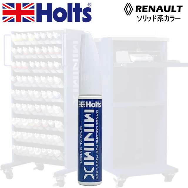 Holts MINIMIX ルノー カラーコード B91 VERT CHAMPETRE 補修用