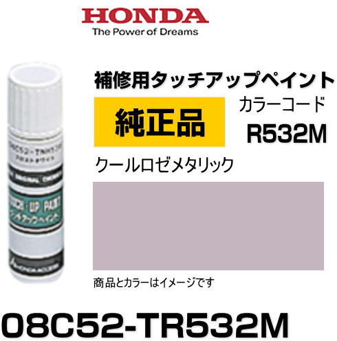 クォンタム・タッチ２．０ リチャード・ゴードン bktulu4tbywbqkxk.jpg