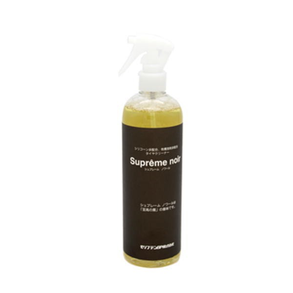 モリブデンBP BP019S-050 シュプレーム ノワール 500ml ワックス成分非配合、有機溶剤非配合タイヤクリーナー 1-8677-4863-0の通販は