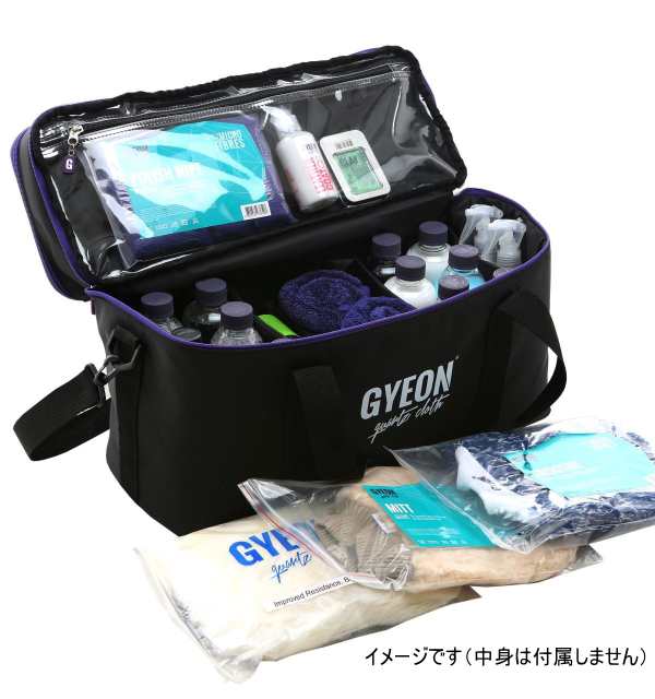 Gyeon ジーオン Q2ma Dtb L Q2m Detailing Bag Large ディテイリングバッグlの通販はau Pay マーケット Car Parts Shop Mm