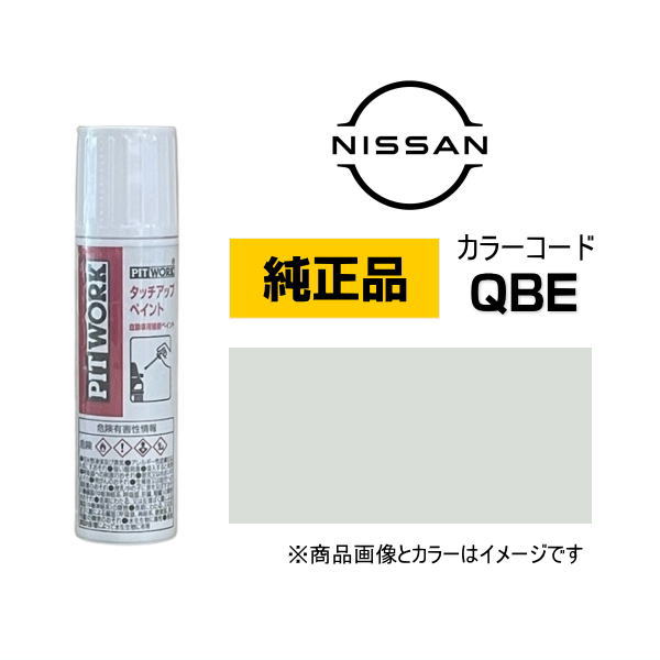 827【未開封・新品未使用】激レア入手困難カラーパープルミックス／バンスクリップ 3代目無限ピュア船 Purple Edition - gokuspe