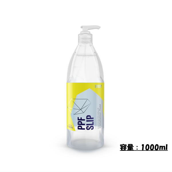 GYEON ジーオン Q2M-PPFS100 PPF Slip PPFスリップ 1000ml
