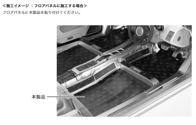 audio-technica オーディオテクニカ AT-AQ551P5 バイブレーションコントローラー5個入 AquieT（アクワイエ）_3