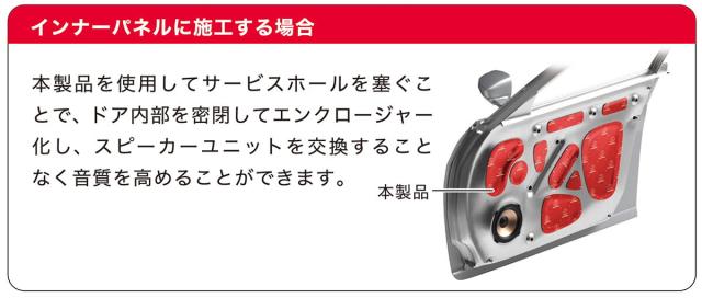 audio-technica オーディオテクニカ AT-AQ750 バイブレーション