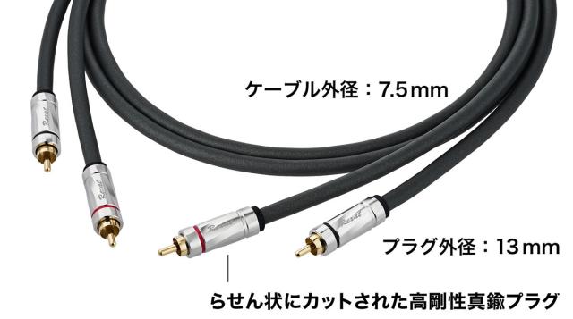 audio-technica オーディオテクニカ AT-RX3500A/6.0 ハイブリッド