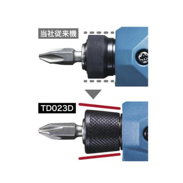 マキタ TD023DSHXB 充電式ペンインパクトドライバ セット品 バッテリー2本/充電器/ケース 色 黒 ブラック ワンタッチビット装着_7