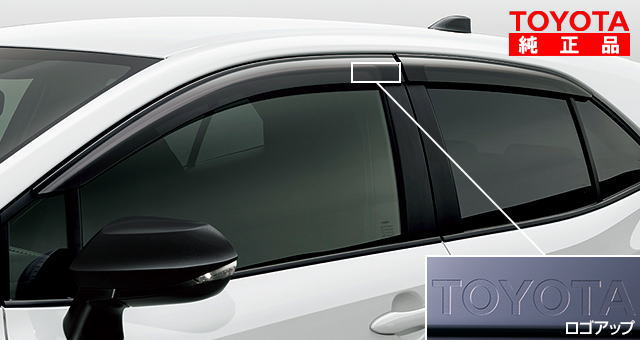 TOYOTA トヨタ純正 08162-12140 カローラスポーツ ZWE219H サイドバイザー ベーシック 1台分 ドアバイザー 純正オプション品 アクセサリーパーツ ドレスアップ