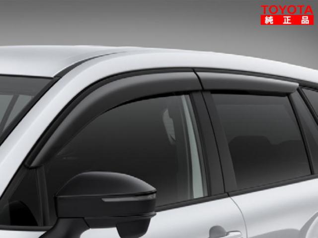 TOYOTA トヨタ純正 08162-16050 カローラクロス ZVG13、ZVG16 サイドバイザー RVワイド 1台分 純正オプション品 アクセサリーパーツ ドレスアップ