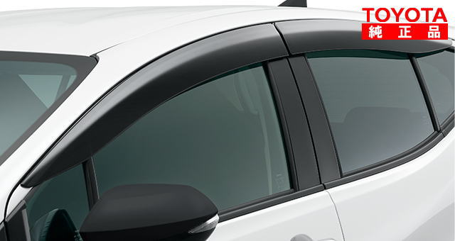 TOYOTA トヨタ純正 08162-52180 アクア MXPK11、MXPK16 サイドバイザー（RVワイド） 純正オプション品 アクセサリーパーツ ドレスアップ