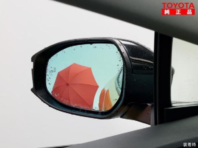 TOYOTA トヨタ純正 08169-47040 プリウス 60系 レインクリアリングブルーミラー 純正オプション品 アクセサリーパーツ ドレスアップ