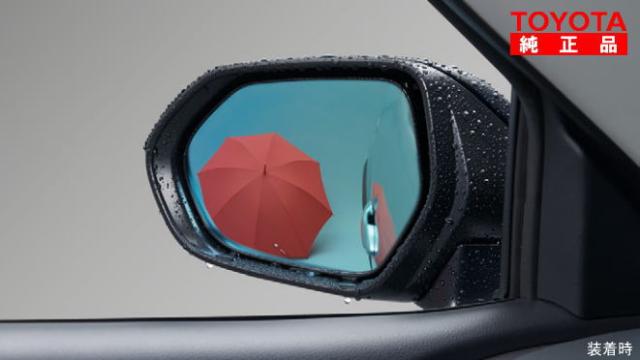 TOYOTA トヨタ純正 08169-52160 ヤリスクロス 10系、15系 レインクリアリングブルーミラー 純正オプション品 アクセサリーパーツ ドレスアップ