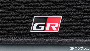 TOYOTA トヨタ純正 08210-12P70-C0 GRカローラ GZEA14H 8AT車用 GRフロアマット 1台分 純正オプション品 アクセサリーパーツ ドレスアップ_1