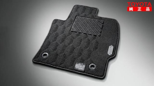 TOYOTA トヨタ純正 08210-16570-C0 カローラクロス ZVG13、ZVG16