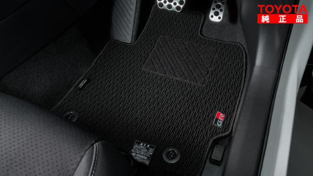 TOYOTA トヨタ純正 08210-16590-C0 カローラクロス MXGH15 GRフロアマット 1台分 純正オプション品 アクセサリーパーツ ドレスアップ