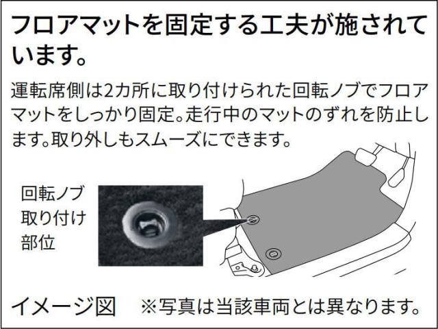 TOYOTA トヨタ純正 08210-26G40-B0 ハイエース 200系 フロアマット デラックスタイプ 1台分 純正オプション品 アクセサリーパーツ ドレスアップ_1