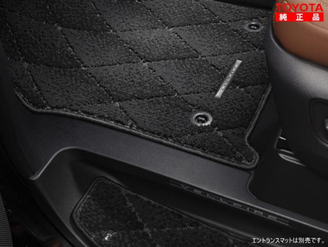 TOYOTA トヨタ純正 08210-58U60-C0 ヴェルファイア 40系 フロアマット ロイヤルタイプ （エントランスマット無）1台分  純正オプション品 アクセサリーパーツ ドレスアップ
