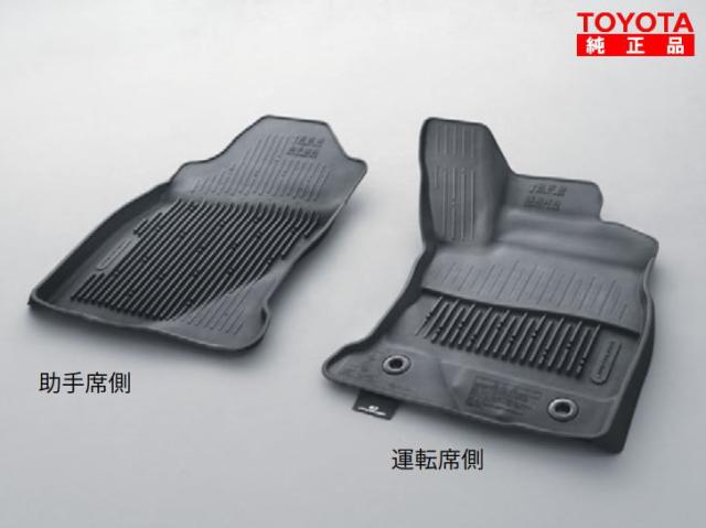 TOYOTA トヨタ純正 08210-60C60-C0 ランドクルーザーFJ スノーレジャー用フロアマット 縁高タイプ 運転席・助手席 TRJ240W 純正オプション品 アクセサリーパーツ ドレスアップ ランクルFJ