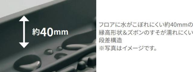 TOYOTA トヨタ純正 08210-60C60-C0 ランドクルーザーFJ スノーレジャー用フロアマット 縁高タイプ 運転席・助手席 TRJ240W 純正オプション品 アクセサリーパーツ ドレスアップ ランクルFJ_1