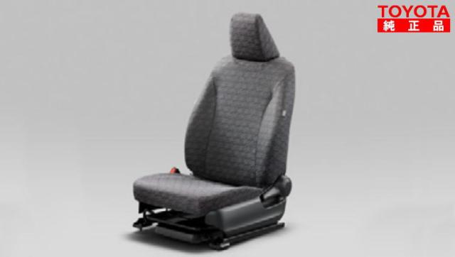 TOYOTA トヨタ純正 08220-52K88 ヤリス MXPA10、MXPA15 フルシートカバー 1台分 純正オプション品 アクセサリーパーツ ドレスアップ