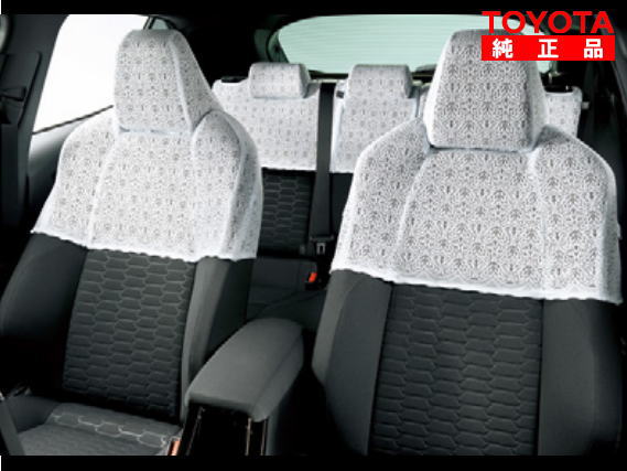 TOYOTA トヨタ純然たる 08225-12A70 カローラ運動競技 ZWE219H 二分の一居敷き取りまかなう（ラグジュアリータイプ） 1台分 部屋の入り口バイザー 純然たるオプション品 付属品一部分 お洒落
