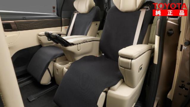 TOYOTA トヨタ純正 08228-58030 アルファード 40系 セカンドシートカバー 1台分  純正オプション品 アクセサリーパーツ ドレスアップ