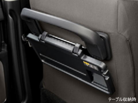 TOYOTA トヨタ純正 0822C-28050 シエンタ 10系、15系 シートバックテーブル アシストグリップ付 純正オプション品 アクセサリーパーツ ドレスアップ_1