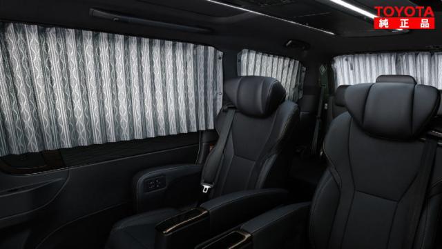 TOYOTA トヨタ純正 08232-58100-B0 アルファード、ヴェルファイア 40系 室内カーテン（一重・プリーツタイプ）ダークグレー 純正オプション品 アクセサリーパーツ ドレスアップ 43,347円