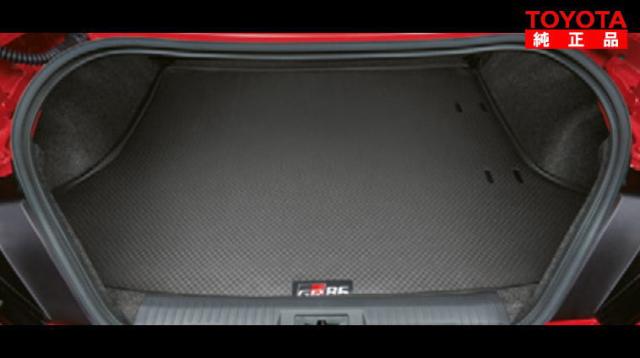 TOYOTA トヨタ純正 08241-18030 GR86 ZN8 GRラゲージソフトトレイ 純正オプション品 アクセサリーパーツ ドレスアップ
